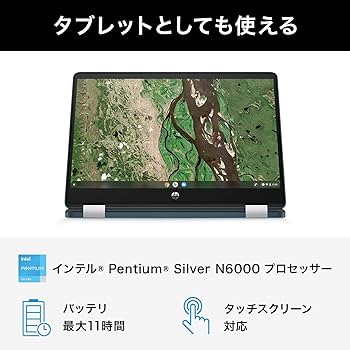 Amazon.co.jp: Chromebook HP ノートパソコン インテル Pentium